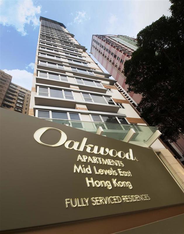 Oakwood Apartments 香港 エクステリア 写真